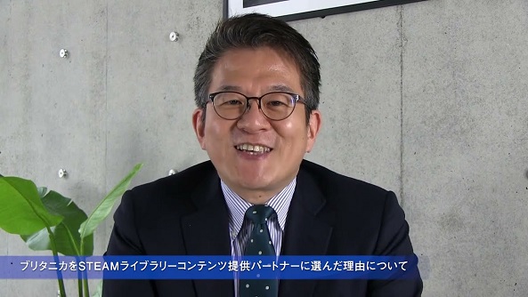 経済産業省 浅野大介様 インタビュー